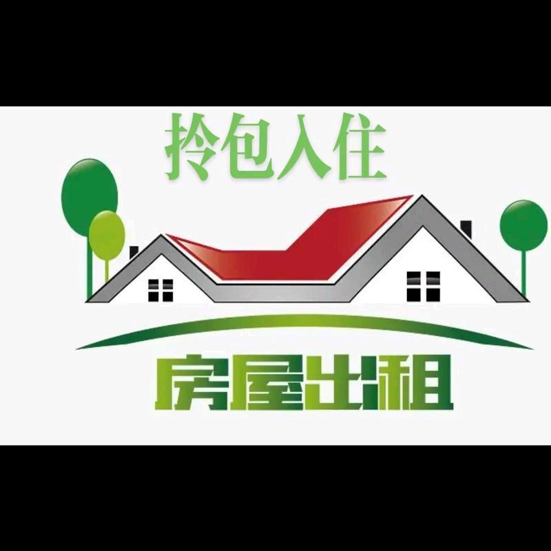 河北雄安圣嘉租赁