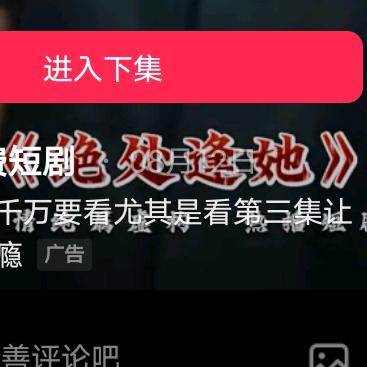 国学大师曾仕强在历害也没有大数据历害