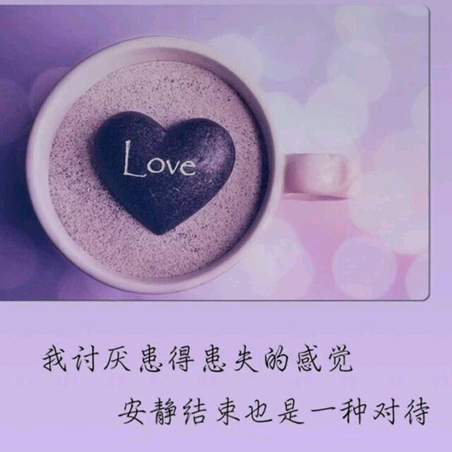 এº᭄ 㞮💞 孞༊ ړ࿐🦋