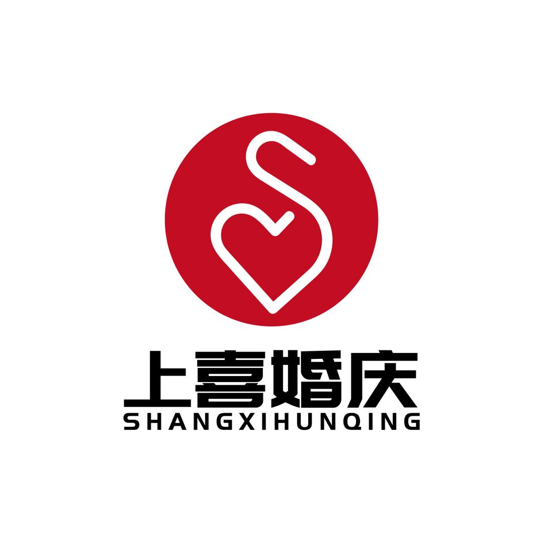 徐闻上喜婚庆