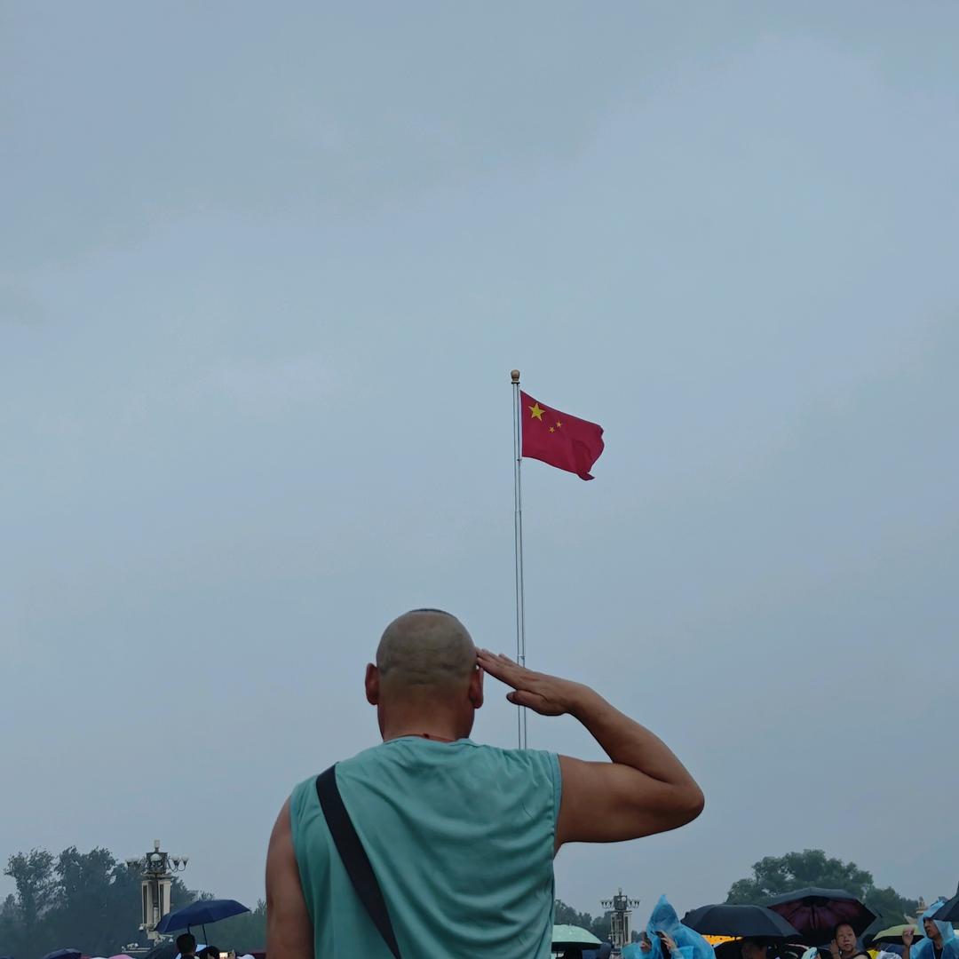 守护平安