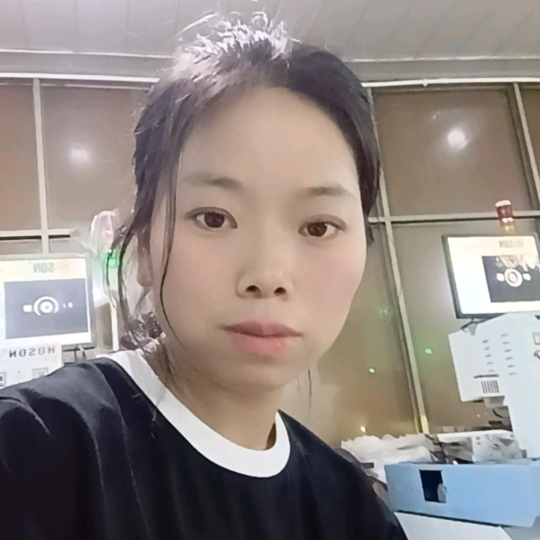 啊丽
