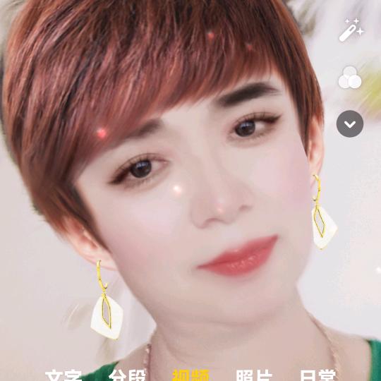 繁花似锦