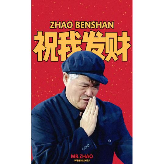 天承财务官方号
