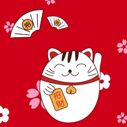 招财喵