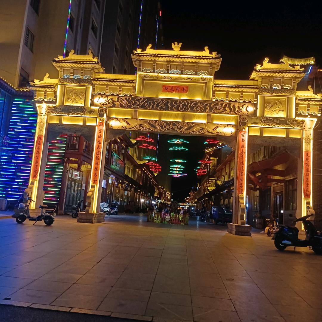 于生幸福