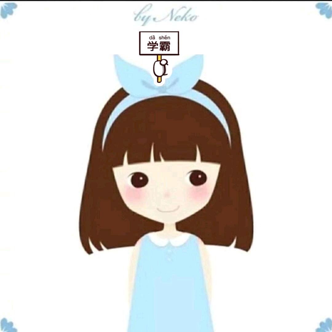 FRZ真(勾勾手)