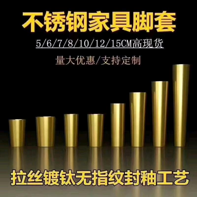 专业做各种五金配件184774