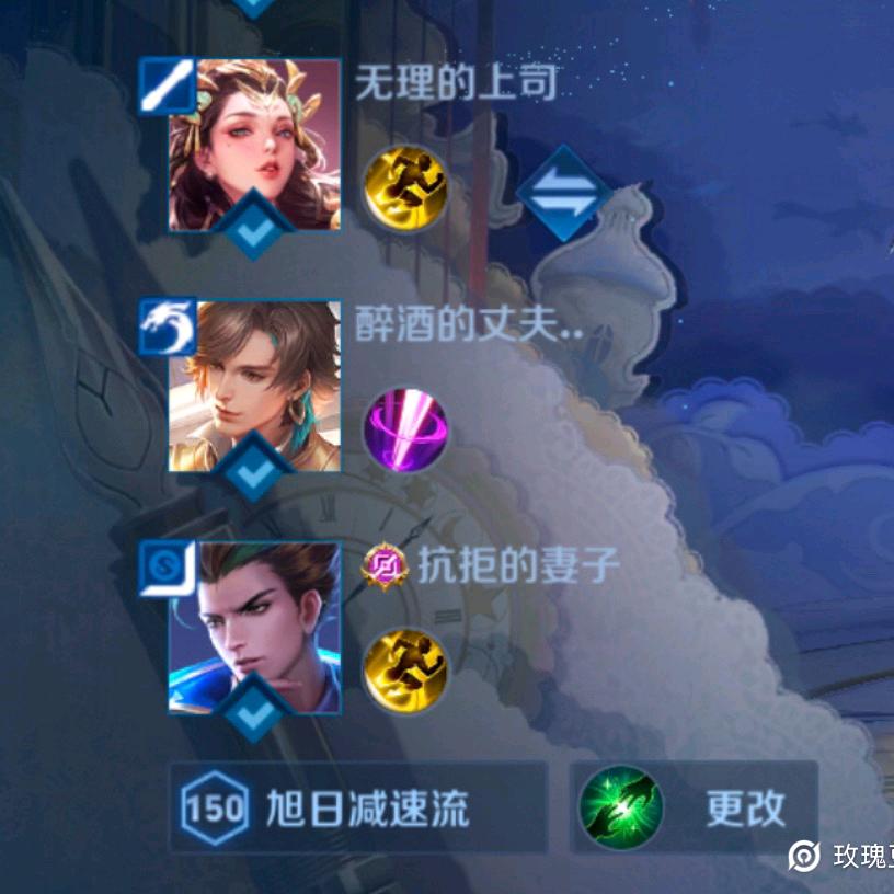 大杯粥