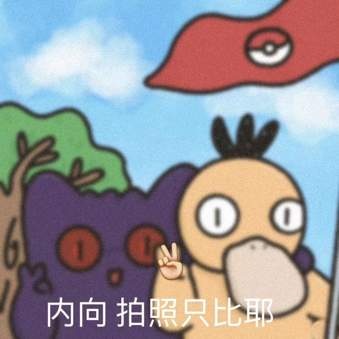 下乡助梦宣传队