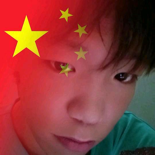 Lonely