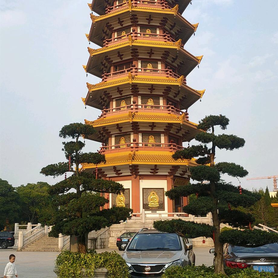青山录水