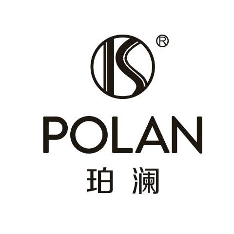 珀澜