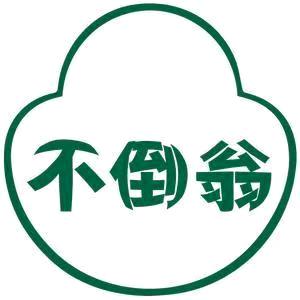 澳门小绿盒