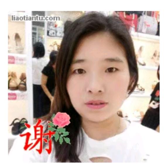 刘姐姐