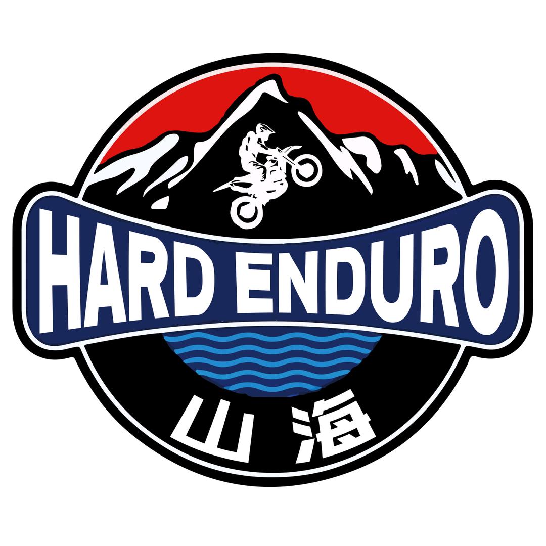 山海越野装备
