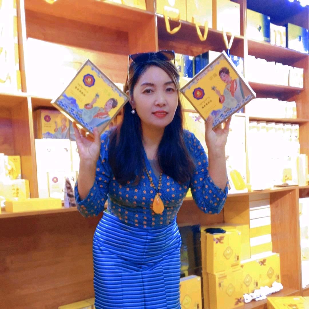 普帕尔仓普布曲珍大号