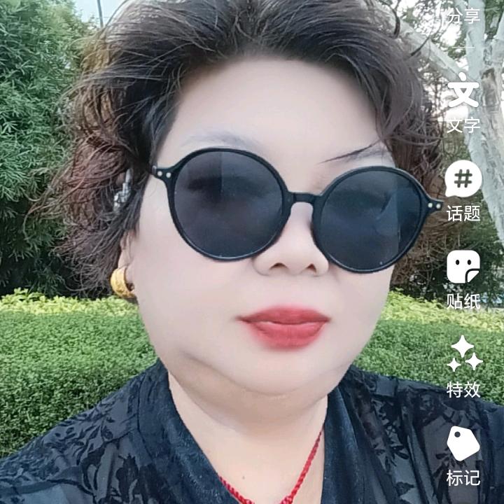 欧阳洋<晚上七点直播间里见>