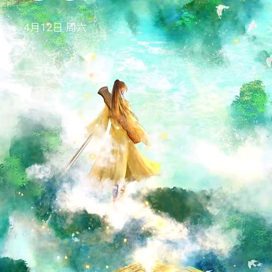 @美好回忆