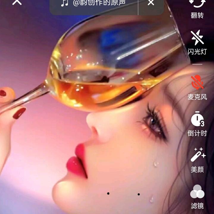 懂得珍惜才配拥有