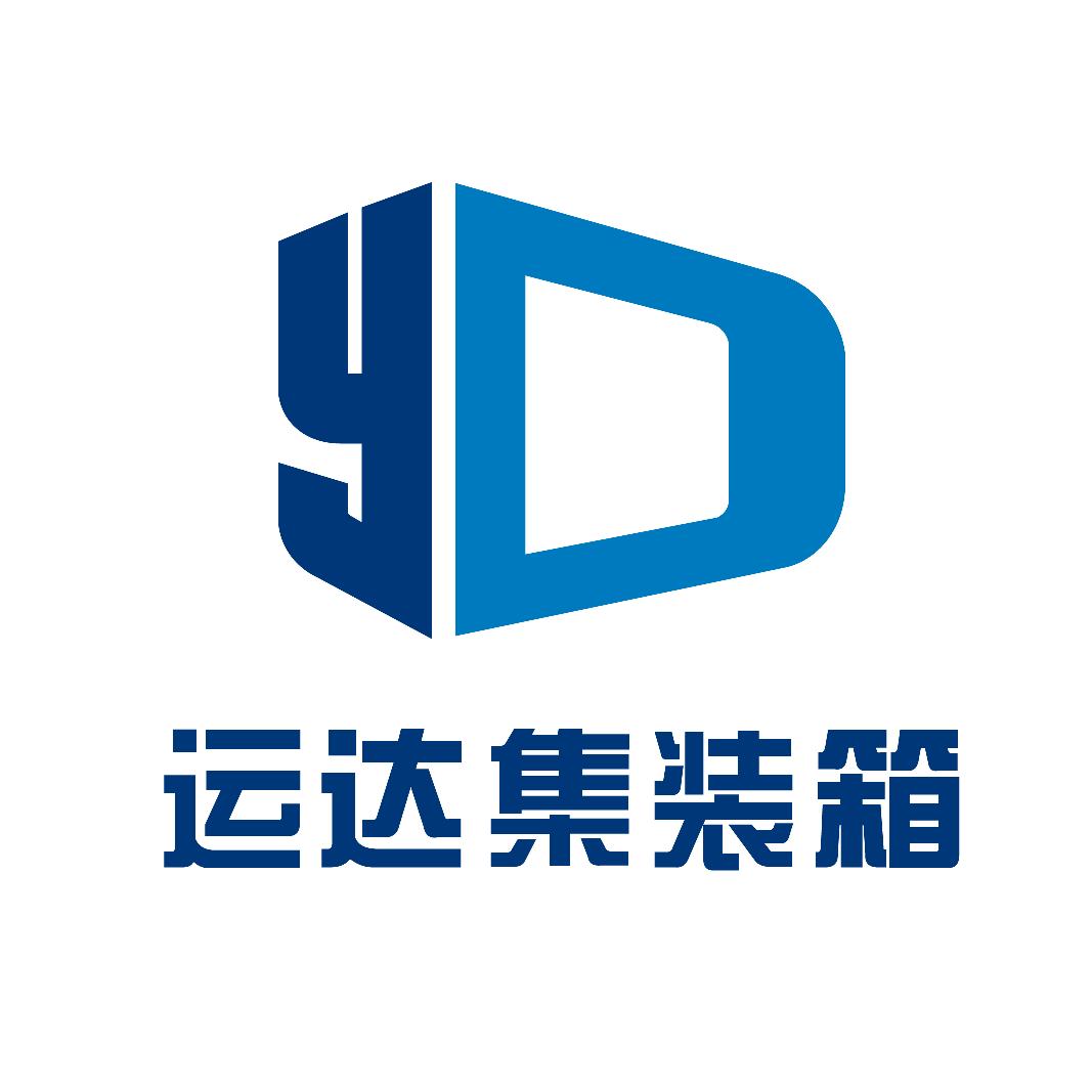 徐州运达集装箱官方账号