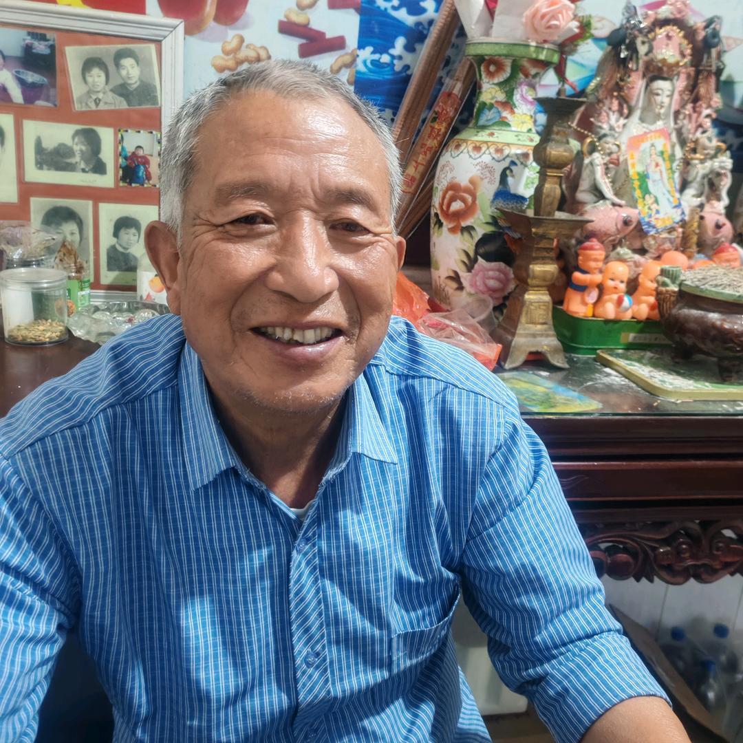 董开珍