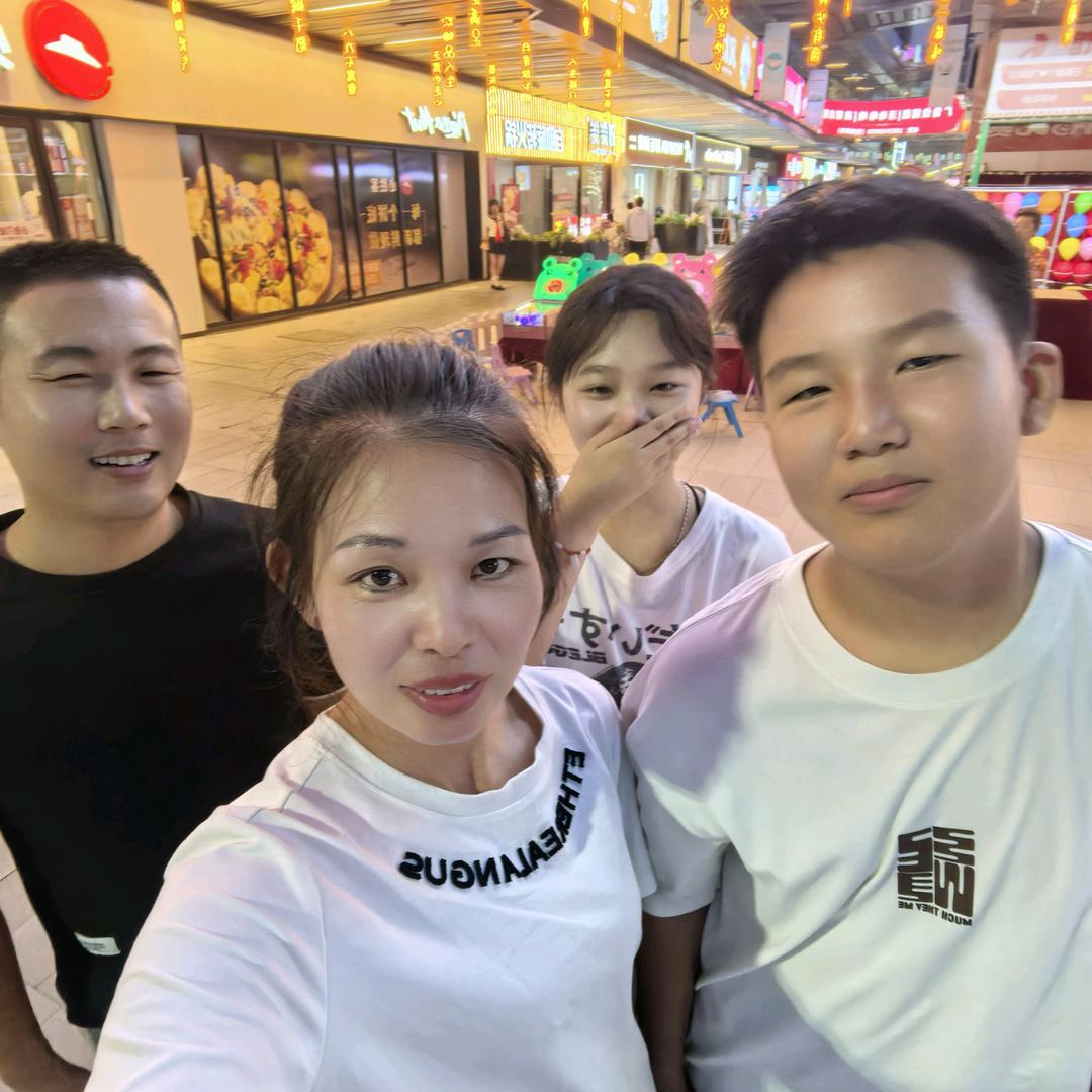 自然而然
