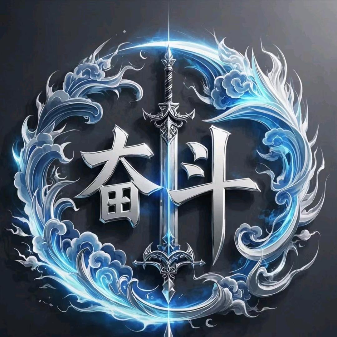 ღ好º久◌ོ不◌见࿐