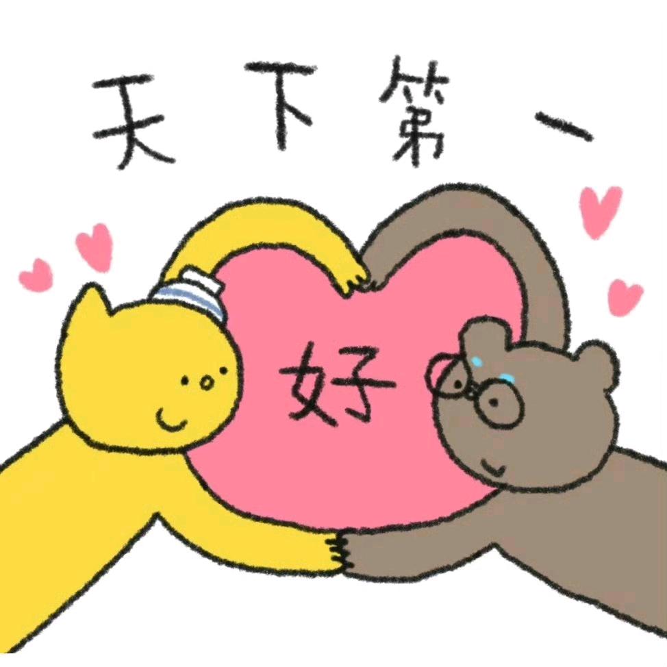 谷里谷怪动漫社