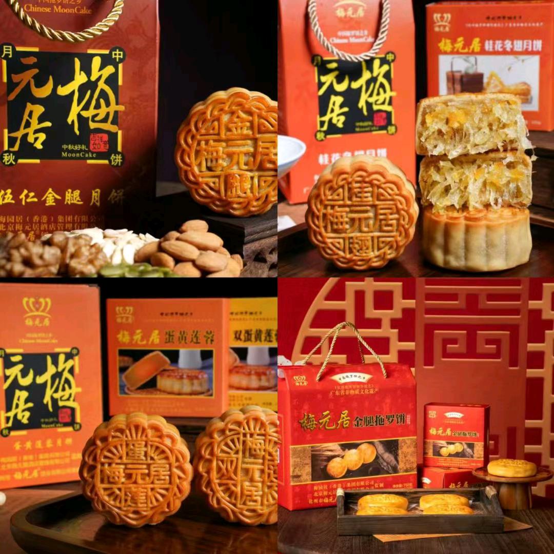 一次又一次