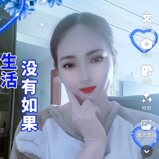 薄荷微光