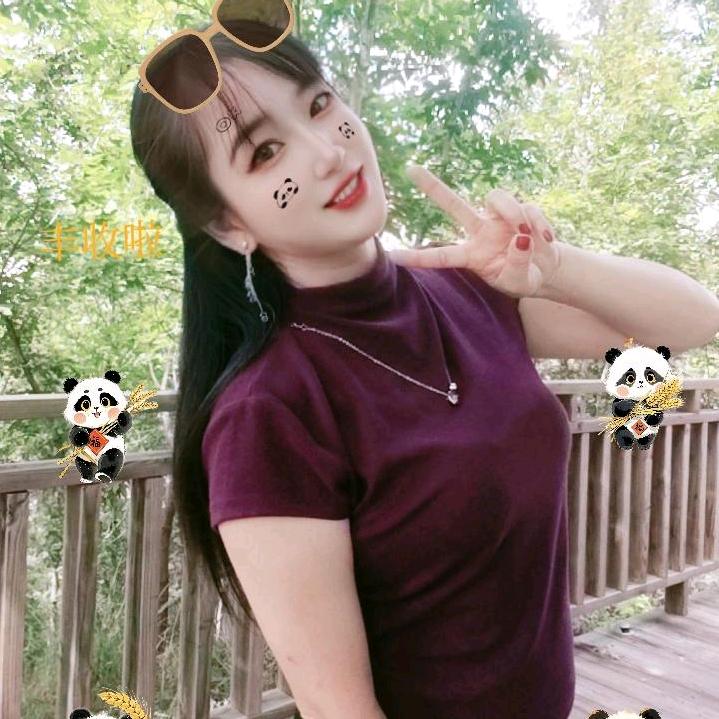 💞ღ᭄喻家菇娘ঞ᭄༊💞