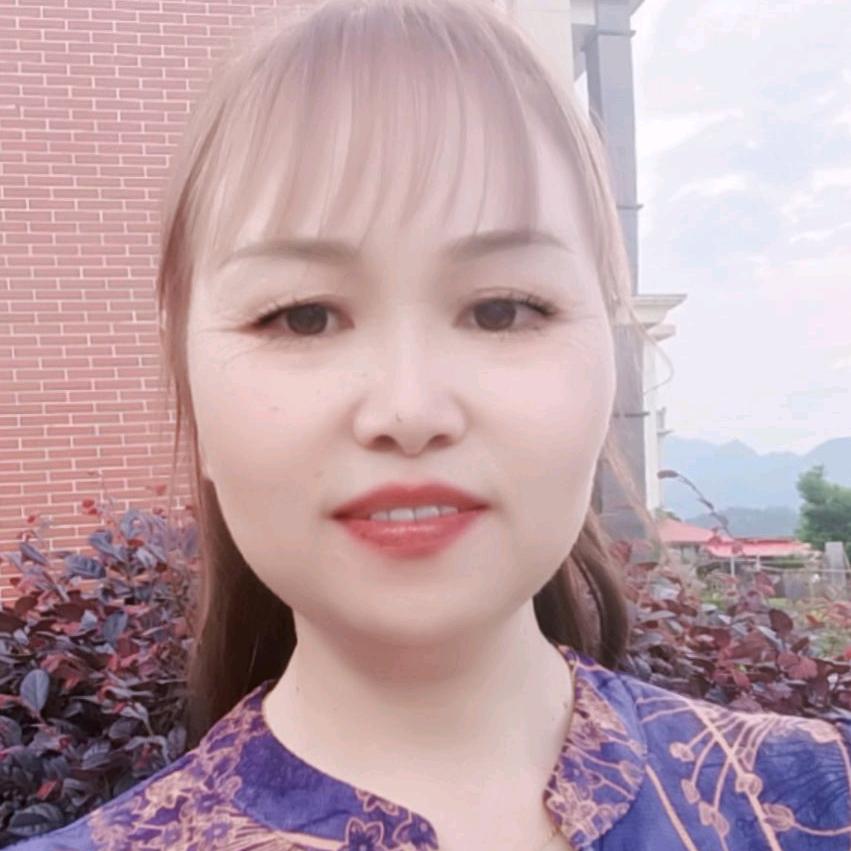 💞ღ᭄ꦿ秀ღ᭄ꦿ꯭💞