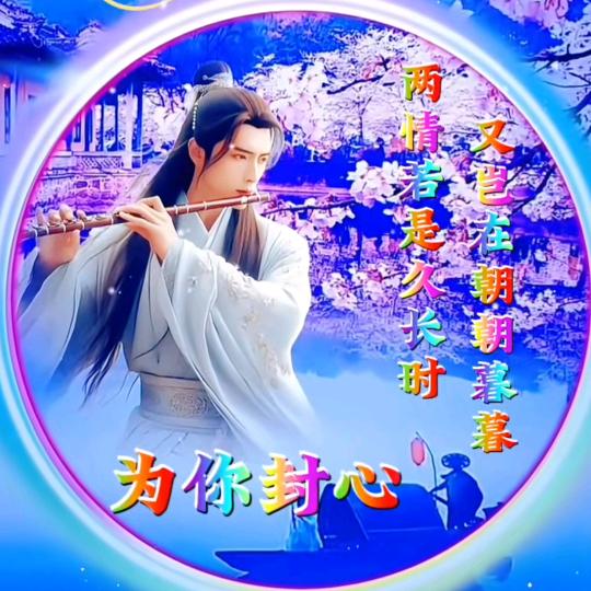 哥哥不帅