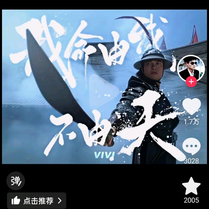 用户我的柔情你永远不懂