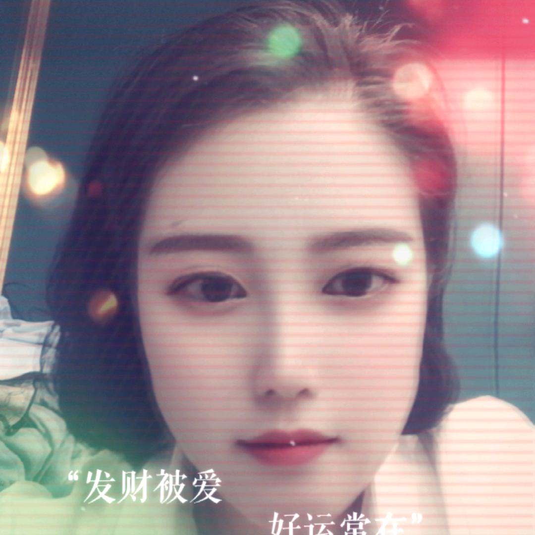 珍惜现在的自己
