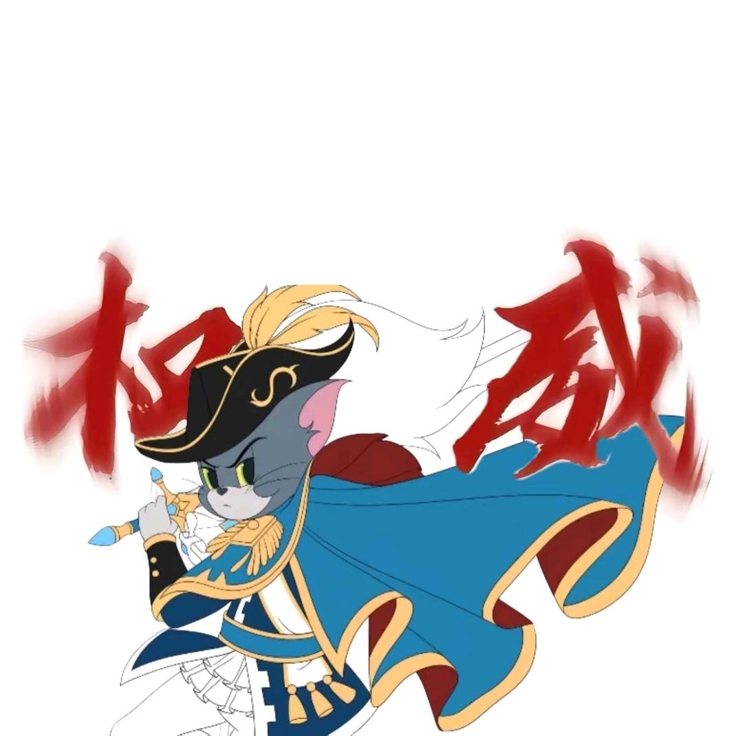 小枫是个屑