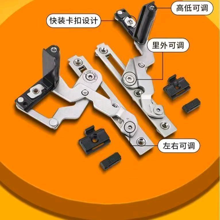门窗五金，