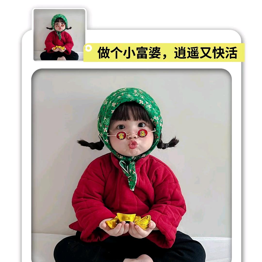 小糯米