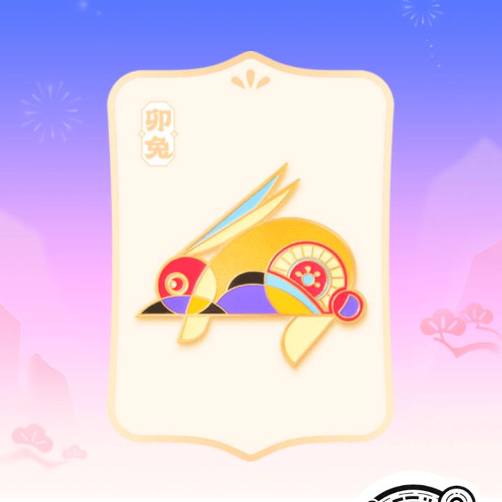 兰梦