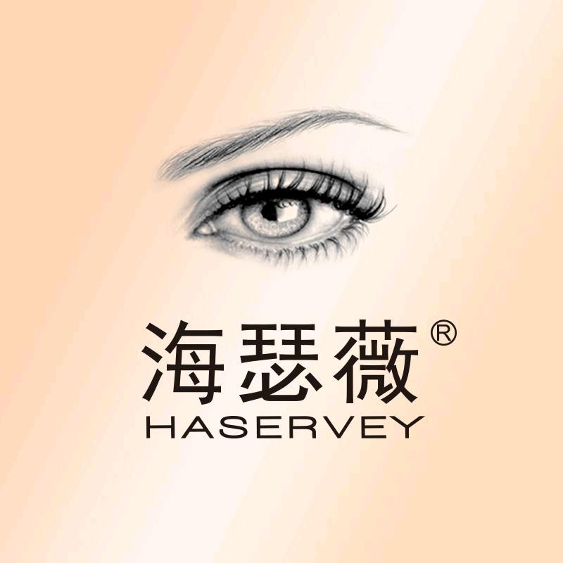 海瑟薇官方旗舰店
