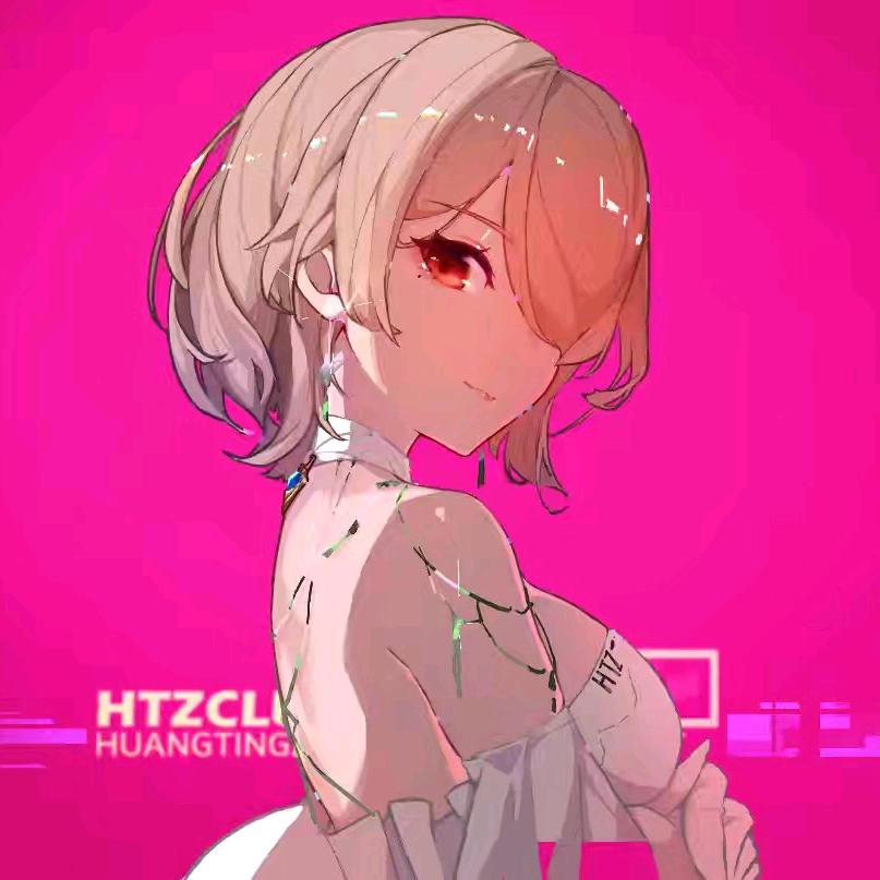 丽塔不涩