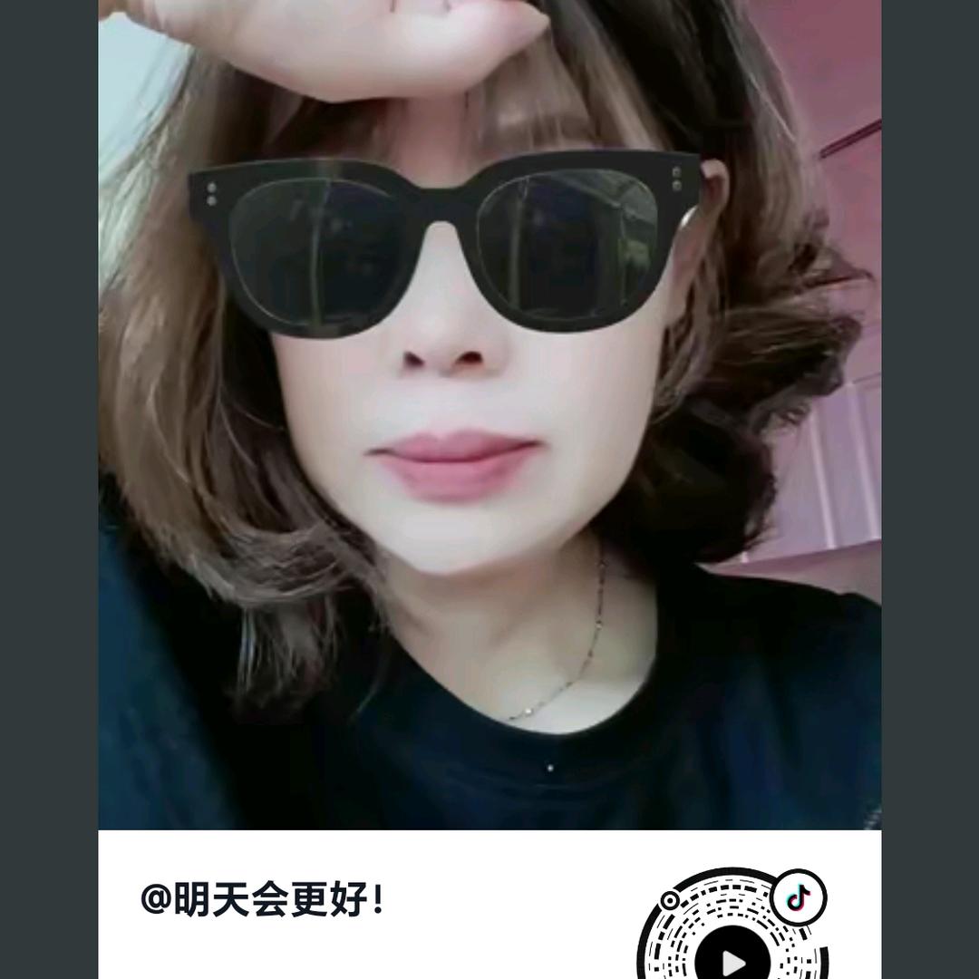 改变自已