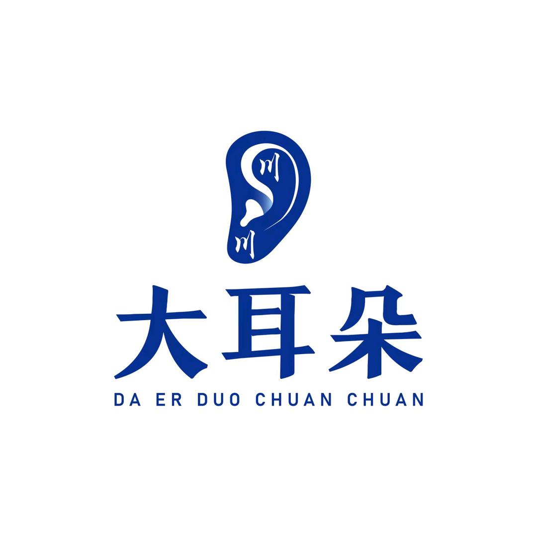 大耳朵川川