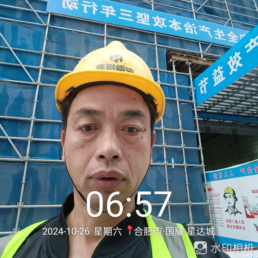 长丰二傻