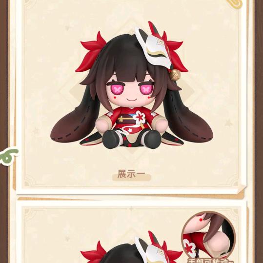 Alfus（沪赞护观鸭）