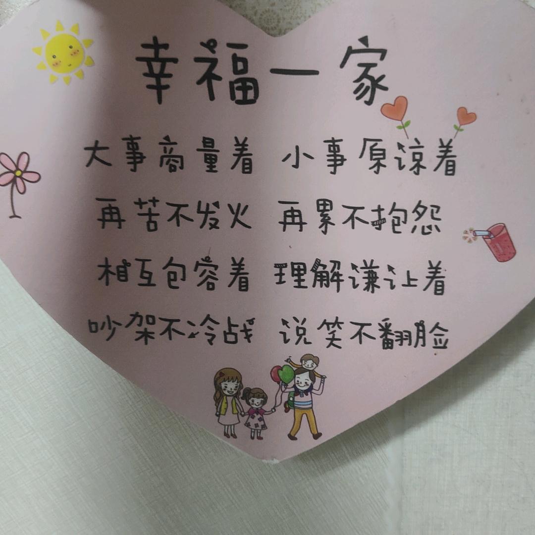 九
