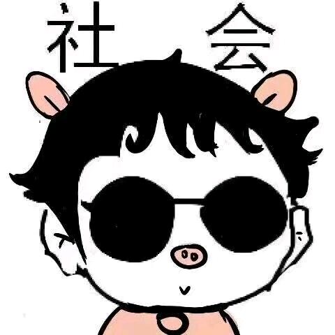劫后重生