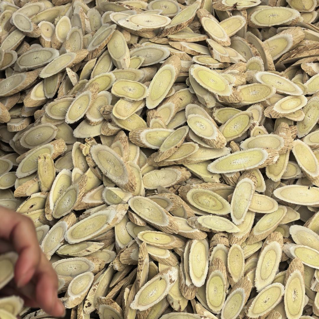 蕊欣岷县中药材