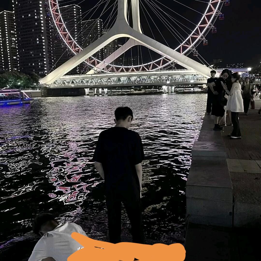 球球大作战：阿宇